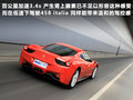 法拉利458 图片