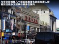 甲殼蟲(chóng) 圖片