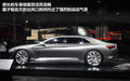 Metropolis概念车 图片