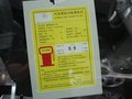 奔馳SLK 2012款 奔馳SLK200 時(shí)尚型圖片