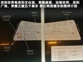 慕尚 图片