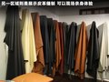 慕尚 图片