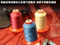 慕尚 图片