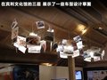 慕尚 图片