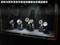 慕尚 图片