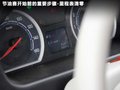 路宝 图片