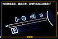 比亚迪e6 图片