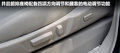 比亚迪e6 图片