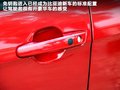 比亞迪L3 圖片