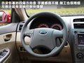 比亞迪L3 圖片
