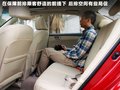 比亞迪L3 圖片