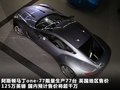Rapide 图片