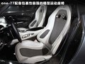 Rapide 图片