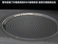 奥迪A5 图片