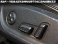 奥迪A5 图片