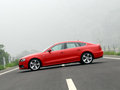 奥迪(进口)  A5 2.0T