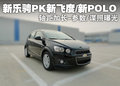 乐骋 图片