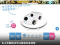大众EOS 图片