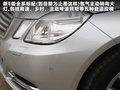 奔驰E级 图片