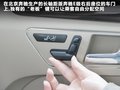 奔驰E级 图片