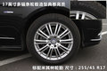 奔驰E级 图片
