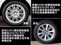 奔驰E级 图片