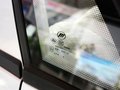 力帆520 520 1.3 MT 领航版实用型 2010款图片