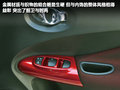 Juke 图片