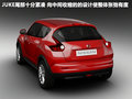 Juke 图片