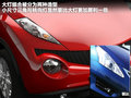 Juke 图片