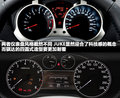 Juke 图片
