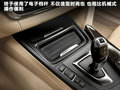 宝马3系(进口) 图片