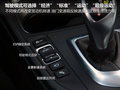 宝马3系(进口) 图片