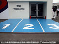 宝马3系(进口) 图片