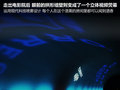寶馬3系(進(jìn)口) 圖片