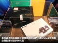 普拉多 图片