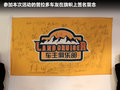 普拉多 图片