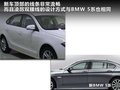 骏捷 图片