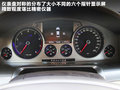 辉腾 图片