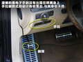 辉腾 图片