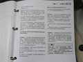 大众CC 图片
