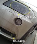 宝马X3（进口） 图片