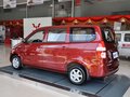 五菱宏光 五菱宏光 1.2 MT 标准型 2010款图片