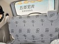 五菱宏光 五菱宏光 1.4L MT 标准型8座 2010款图片