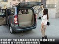 五菱宏光 图片