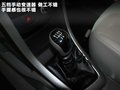 五菱宏光 图片
