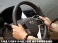瑞納 圖片