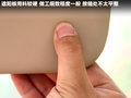 瑞納 圖片