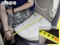 瑞納 圖片
