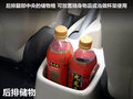 瑞納 圖片